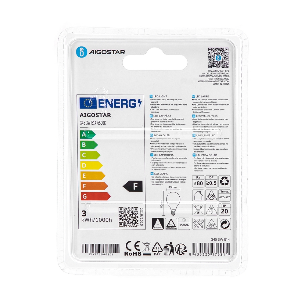 lampadina-led-e14-g45-a-sfera-3w-bianco-freddo-6400k-aigostar-3.jpg